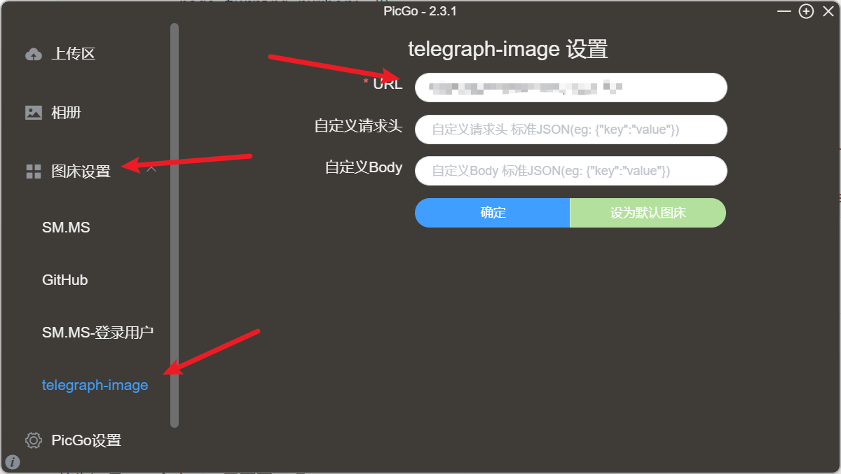 image-20240829221408459